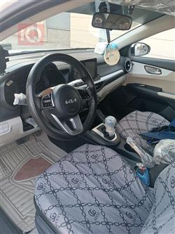 کیا سیراتۆ